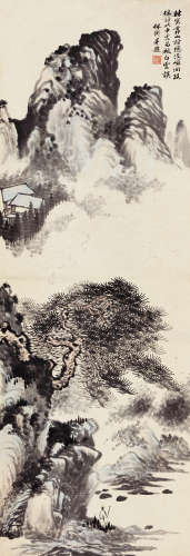 胡佩衡（1892～1962） 松山高士图 立轴 设色纸本