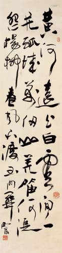 王西京（b.1946） 草书 立轴 水墨纸本