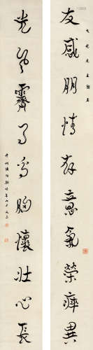 张伯驹（1898～1982） 行书十言联 立轴 水墨纸本