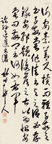 徐世昌（1855～1939） 草书 立轴 水墨纸本