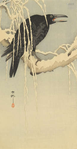 Taisho (1912-1926) and Showa (1926-1989) era Ohara Koson/Shoson (1878-1945)