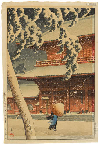 Taisho (1912-1926) and Showa (1926-1989) era, 1925-1927 Kawase Hasui (1883-1957)