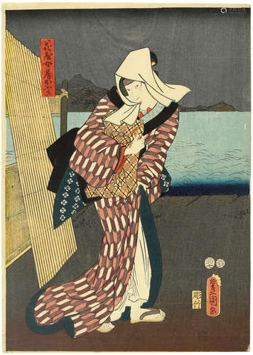 Edo period (1615-1868), circa 1843-1855 Utagawa Hiroshige I (1797-1858), and Utagawa Kunisada I (Toyokuni III, 1786-1864)