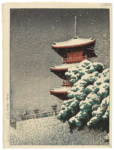 Taisho era (1912-1926), circa 1926 Kawase Hasui (1883-1957)