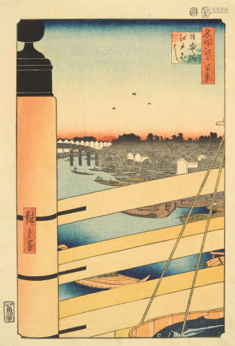 Edo period (1615-1868), 1857 Utagawa Hiroshige I (1797-1858)