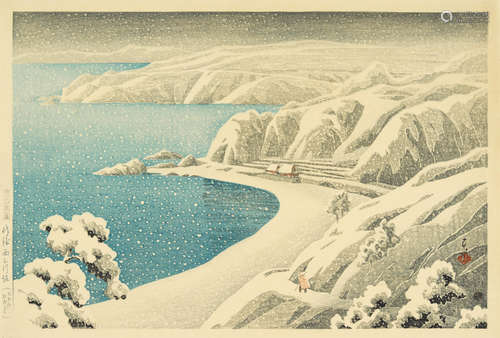 Taisho (1912-1926) era, circa 1921 Kawase Hasui (1883-1957)