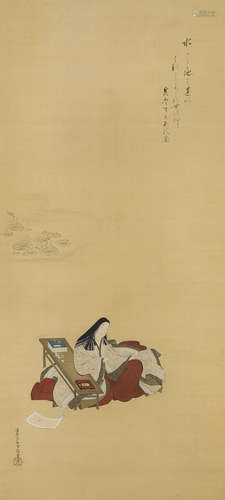 Yaezakura (Double cherry blossom)Edo period (1615-1868), 17th century Kiyohara Yukinobu (1643-1682)