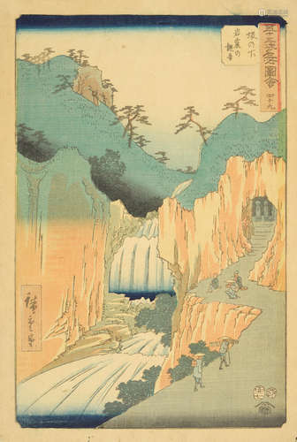 Edo period (1615-1868), circa 1855-1858 Utagawa Hiroshige I (1797-1858)