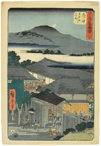 Edo period (1615-1868), circa 1852-1855 Utagawa Hiroshige I (1797-1858), and Utagawa Kunisada I (Toyokuni III, 1786-1864)