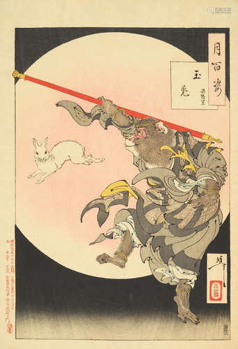 Edo period (1615-1868), circa 1878-1889 Tsukioka Yoshitoshi (1839-1892)