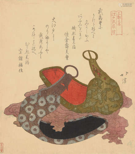 Edo period (1615-1868), early 19th century Totoya Hokkei (1870-1850), and anonymous