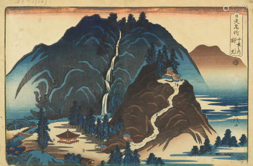 Edo period (1615-1868), circa 1843-1858 Ryusai Masazumi (active circa 1818-1854), and Utagawa Hiroshige I (1797-1858)