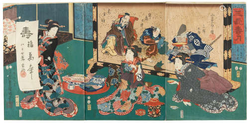 Edo period (1615-1868), circa 1855-1861 Utagawa Kunisada I (Toyokuni III, 1786-1864)