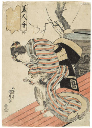 Edo period (1615-1868), circa 1820-1860 Utagawa Kunisada I (Toyokuni III, 1786-1864), and Utagawa Kunisada II (Kunimasa III, Toyokuni IV, 1823-1880)