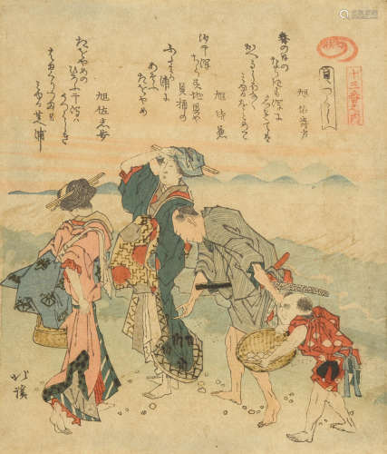 Edo period (1615-1868), circa 1821 Totoya Hokkei (1870-1850)