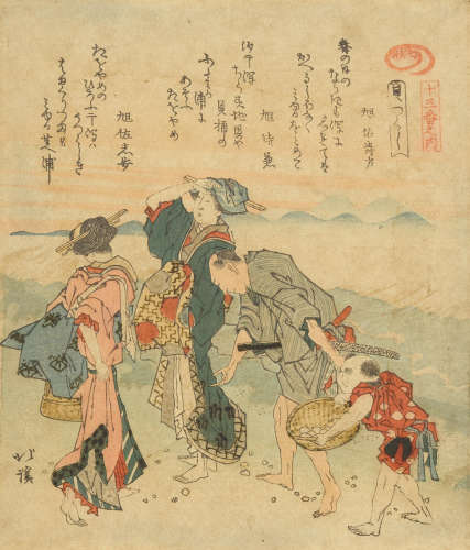 Edo period (1615-1868), circa 1821 Totoya Hokkei (1870-1850)