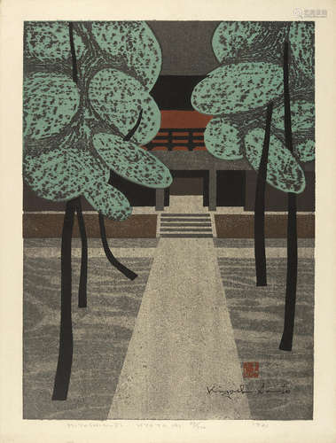 Showa era (1926-1989), 1960s Saito Kiyoshi (1907-1997)