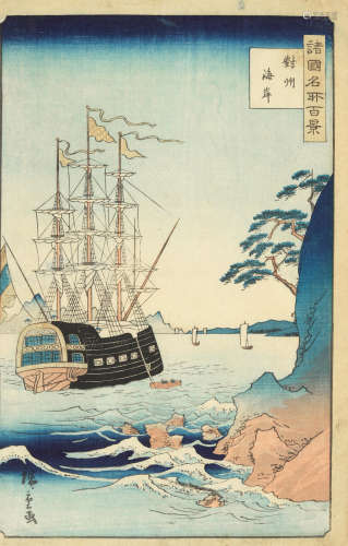 Edo period (1615-1868), circa 1859-1863 Utagawa Hiroshige II (1826-1869)