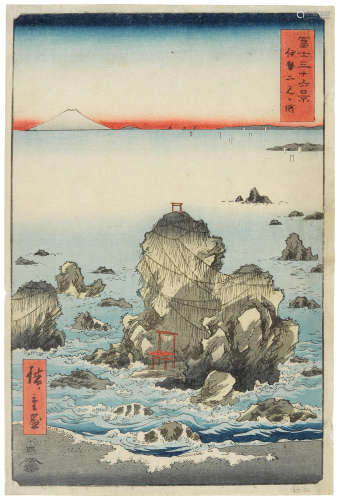 Edo period (1615-1868), circa 1833-1858 Utagawa Hiroshige I (1797-1858)