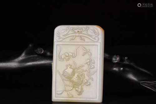 19TH CENTURY, A HETIAN JADE PENDANT, LATE QING DYNASTY