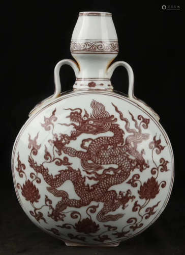 A DRAGON PATTERN UNDERGLAZE RED DOUBLE-EAR VASE