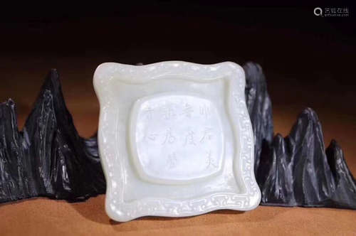 A SQUARE OLD HETIAN JADE INKSTONE