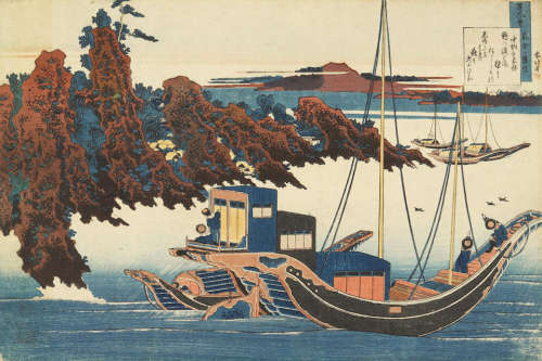 Edo period (1615-1868), circa 1835-1836 Katsushika Hokusai (1760-1849)