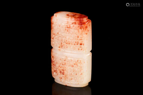 ARCHAIC JADE CARVED ORNAMENT, CONG