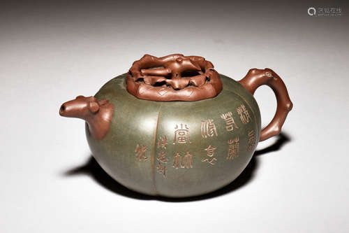 YIXING ZISHA 'CALLIGRAPHY & LANDSCAPE' TEAPOT