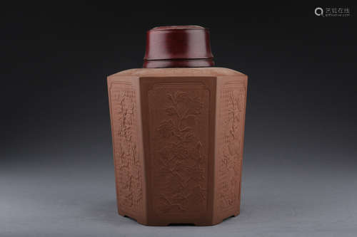 YIXING ZISHA TEA JAR WITH COVER