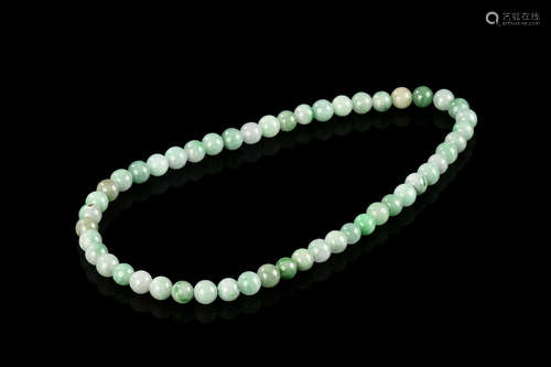 JADEITE BEADS NECKLACE