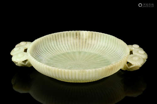 YELLOW JADE MUGHAL STYLE CHRYSANTHEMUM BOWL