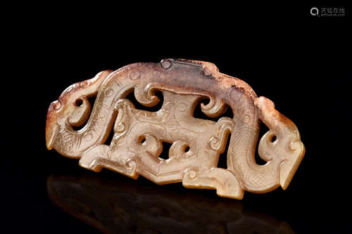 JADE CARVED 'DRAGON' PENDANT