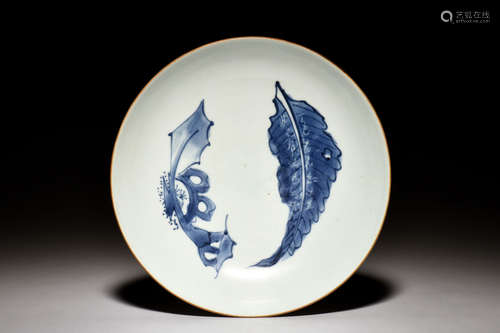 BLUE AND WHITE DISH