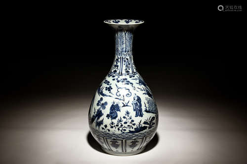 BLUE AND WHITE 'PEOPLE' BOTTLE VASE