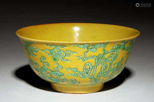 YELLOW GROUND 'DRAGON' BOWL