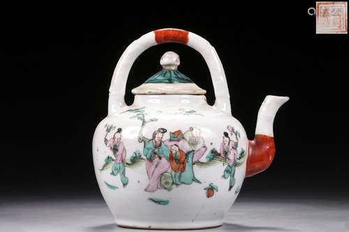 FAMILLE ROSE 'PEOPLE' TEAPOT