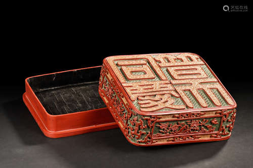 CINNABAR LACQUER CARVED SQUARE BOX WITH COVER