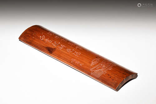 BAMBOO CARVED 'CALLIGRAPHY' WRIST REST