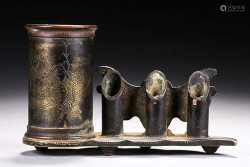 HU XUAN: BRONZE CAST BRUSH REST