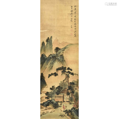 PU XINYU: INK AND COLOR ON SILK PAINTING 'LANDSCAPE SCENERY'