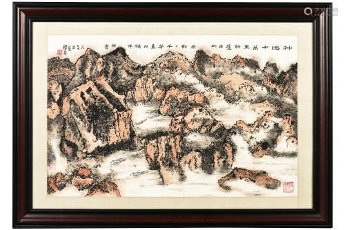 LAI QISHAO: FRAMED INK AND COLOR ON PAPER PAINTING 'MOUNTAIN SCENERY'