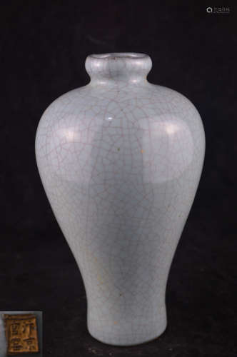 A GUANYAO MEI VASE WITH MARK