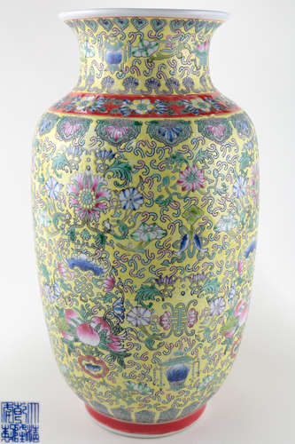 A LANTERN SHAPED FAMILLE-ROSE VASE