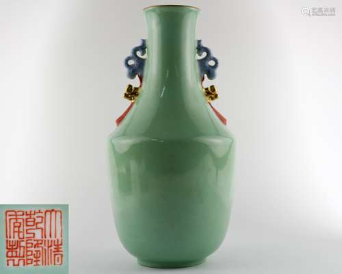 QIANLONG CELADON DOUBLE-EAR VASE