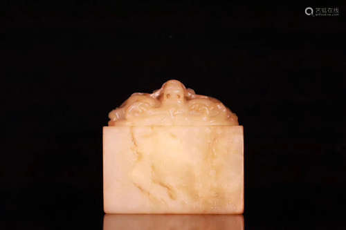 A HETIAN JADE DRAGON SEAL