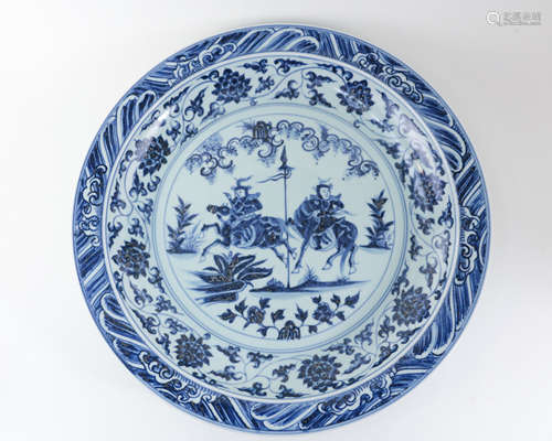 BLUE & WHITE HORSES PATTERN CHARGER