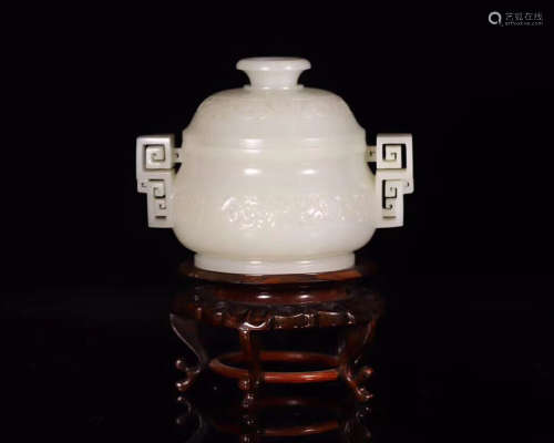 A OLD HETIAN JADE CARVED DOUBLE-EAR CENSER