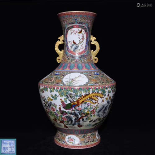 YONGZHENG NIANZHI PASTRY PAIR HANDLES VASE