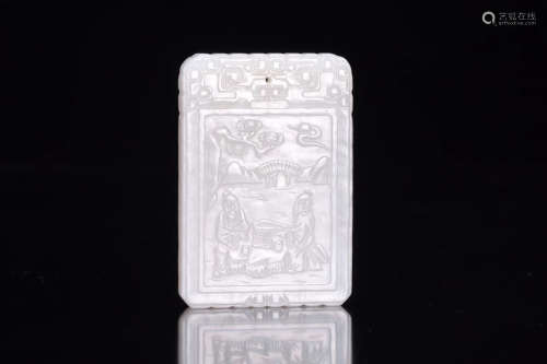A HETIAN WHITE JADE CARVED PENDANT